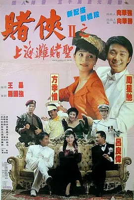 精品九九在线
